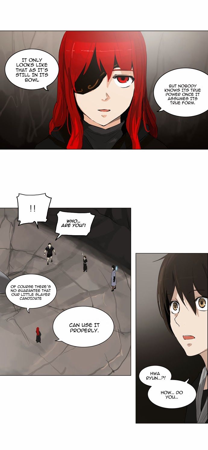 Tower of God Chapter 171 17